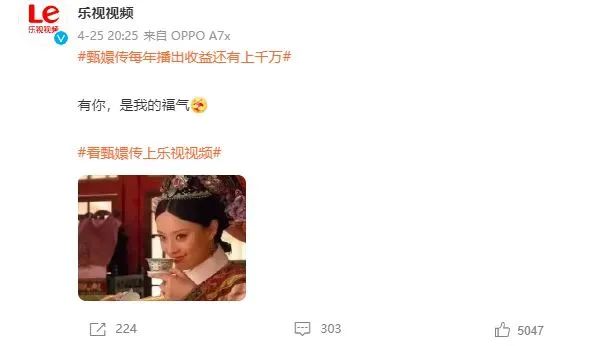 员工管理