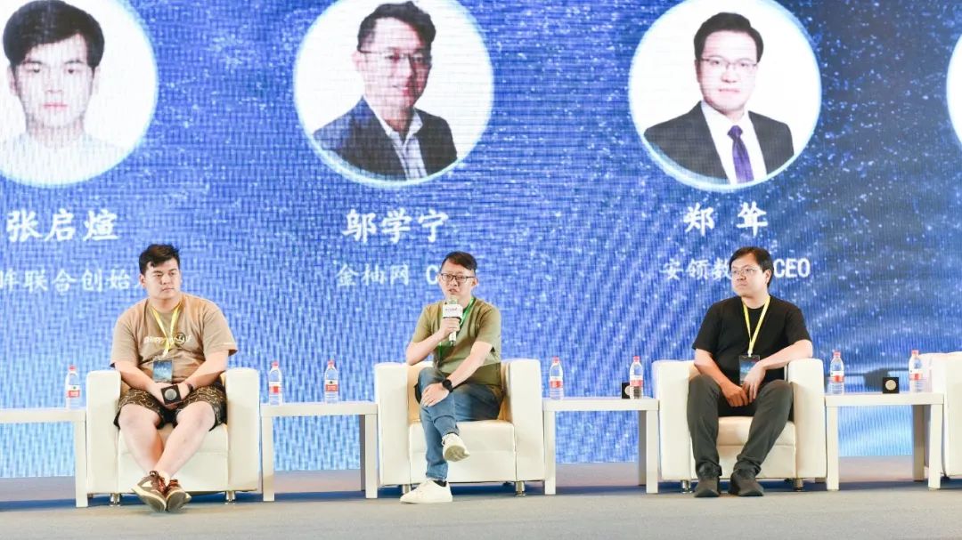 人力资源管理