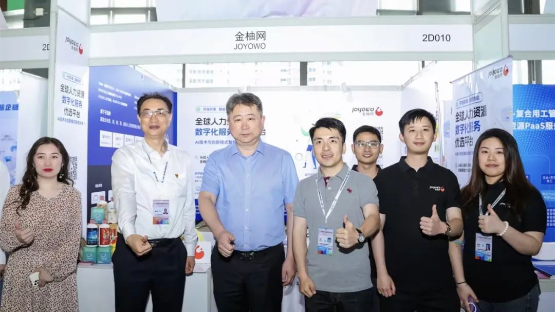上海市人力资源社会保障局