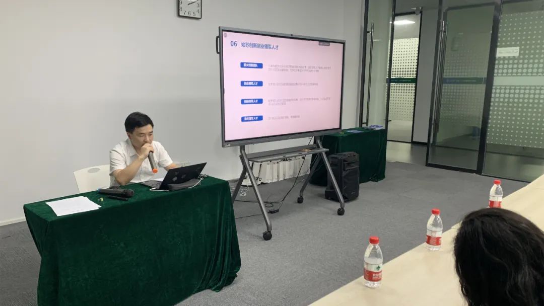 汾湖高新区组织人事和社会保障局人才科 陈涛