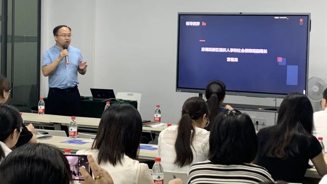 汾湖高新区组织人事和社会保障局副局长 宫相龙