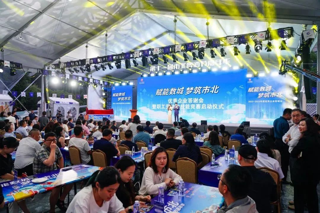 金柚网人力资源服务