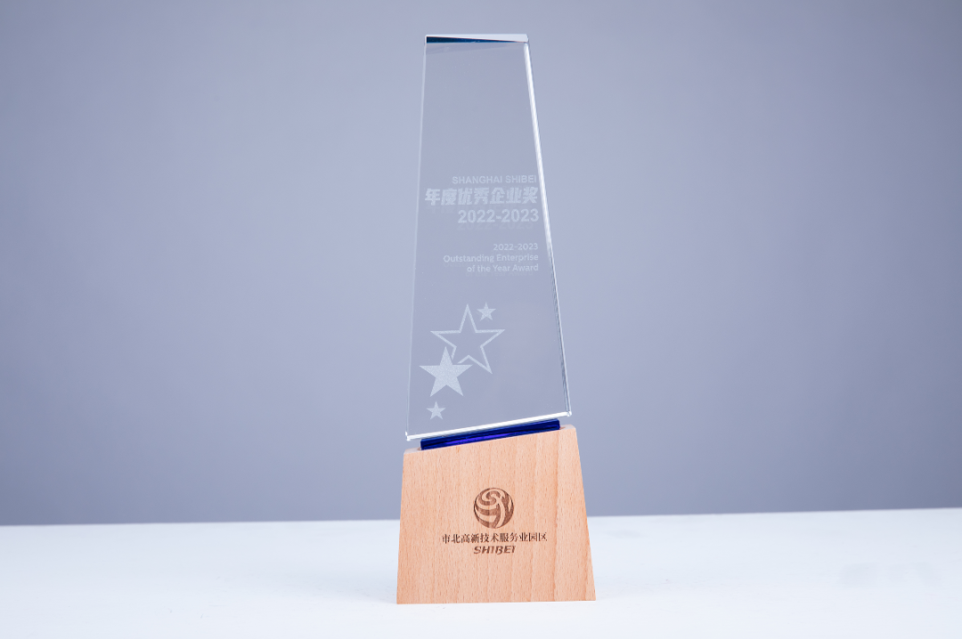 用工管理