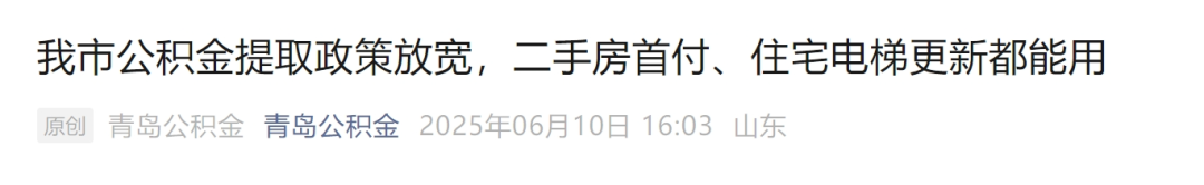 人力资源公司