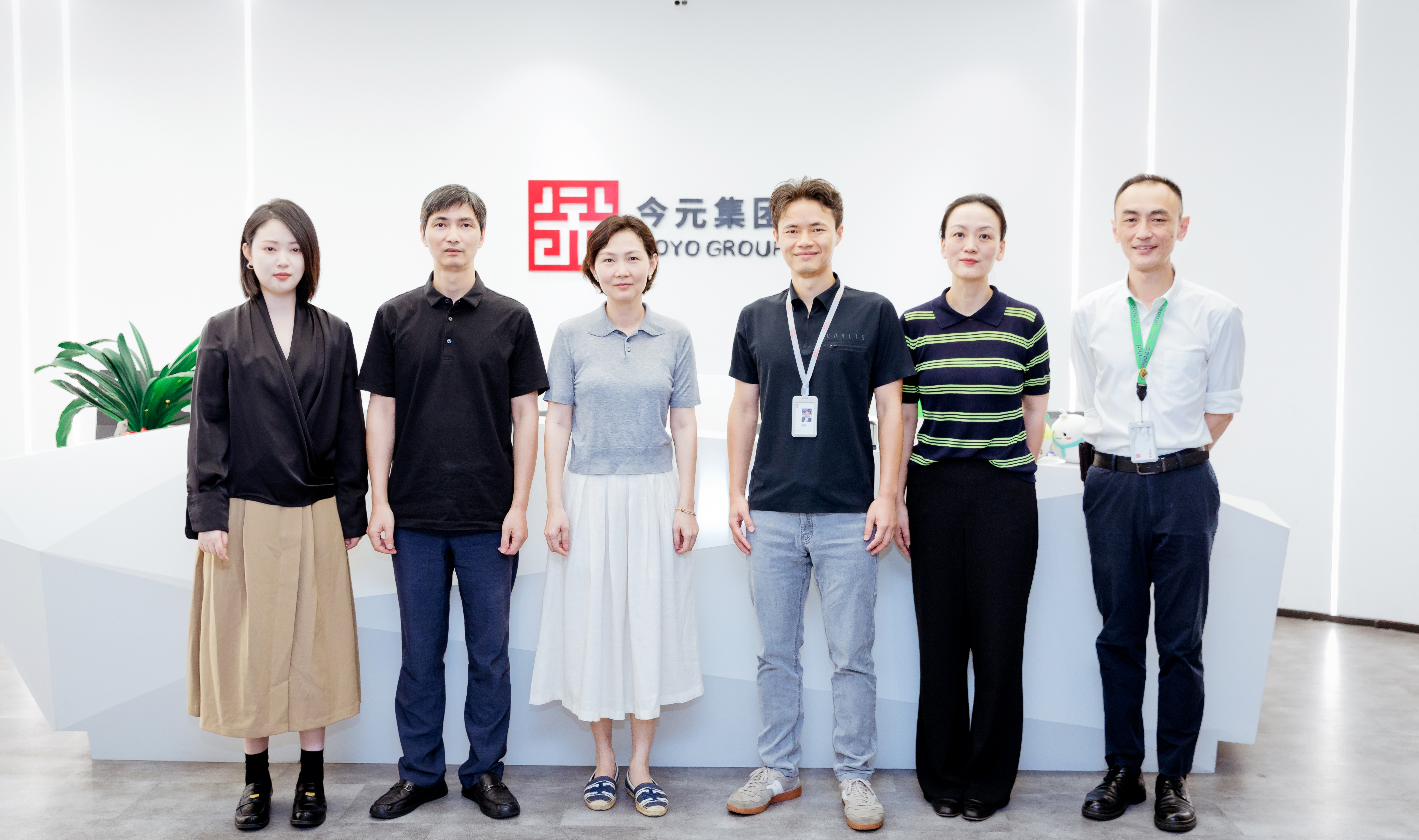 人力资源公司