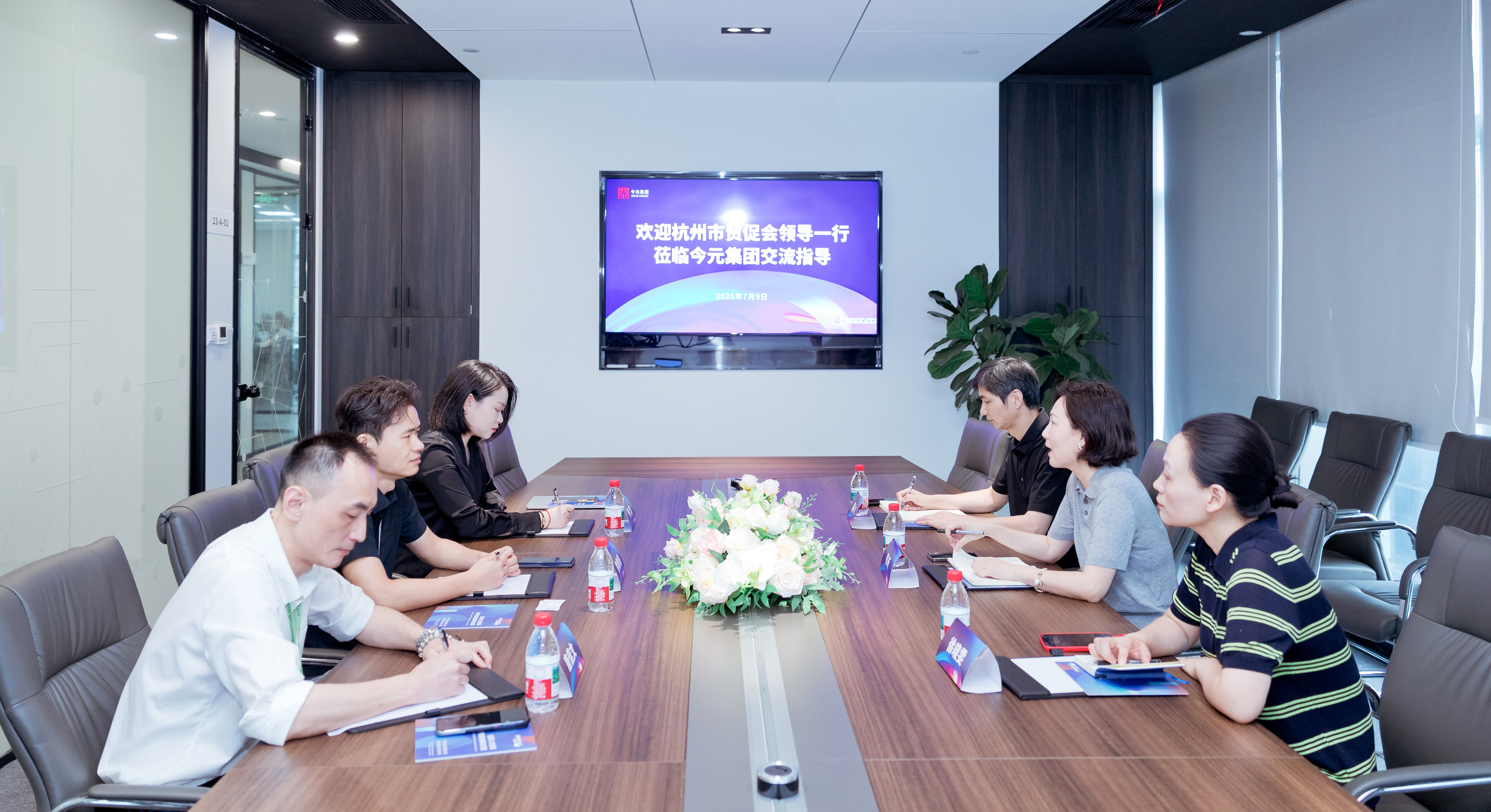 人力资源公司