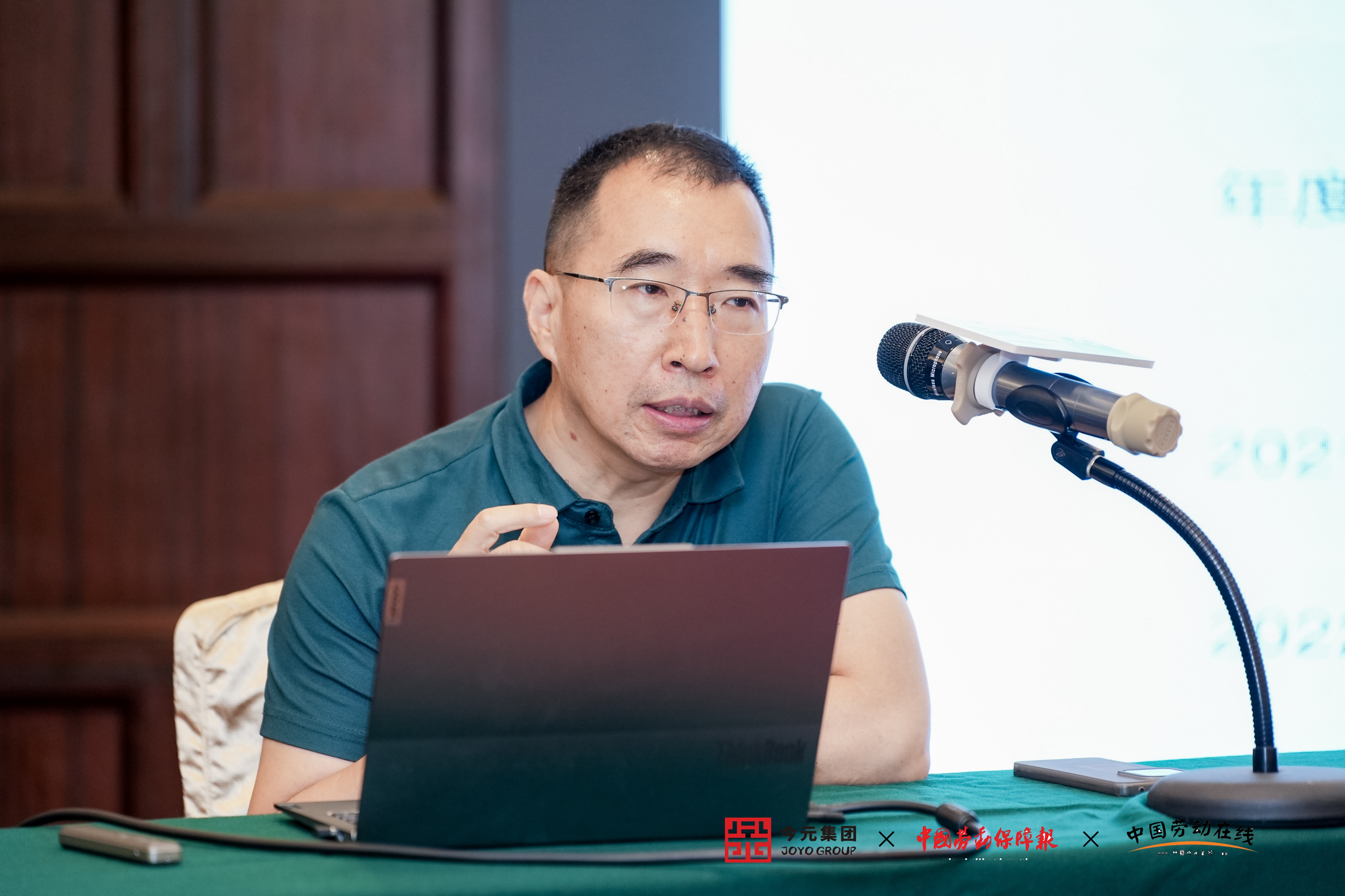 人力资源公司