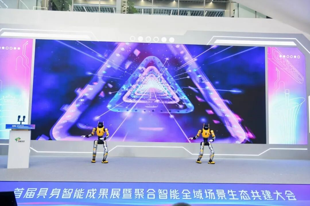 AI BPO