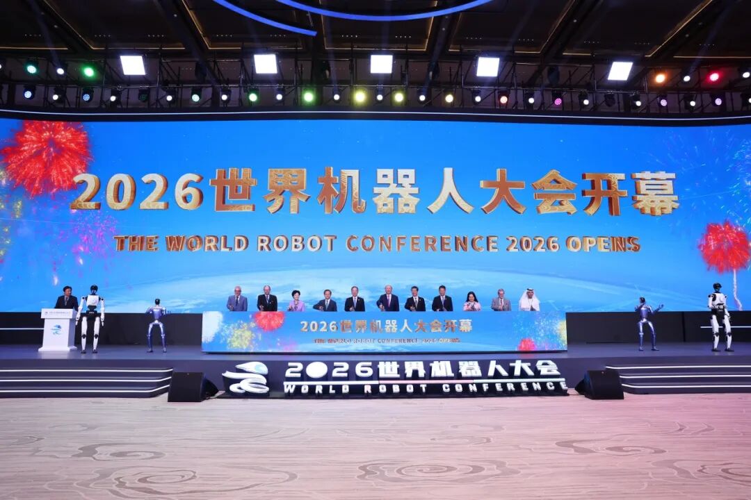 AI BPO