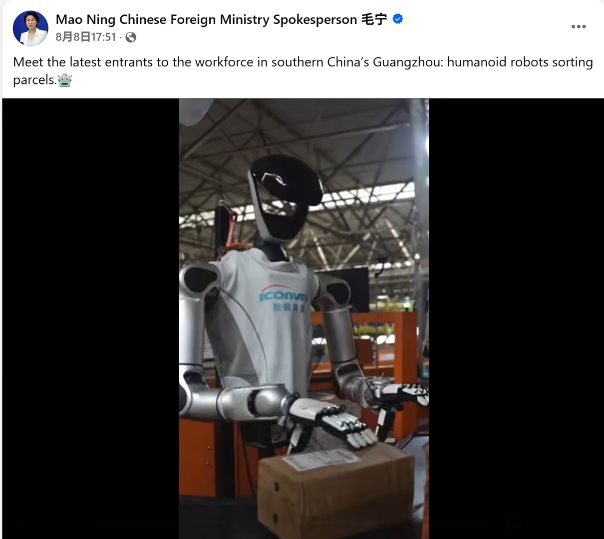 数据标注